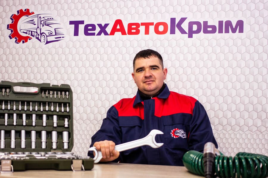 Вендель Евгений