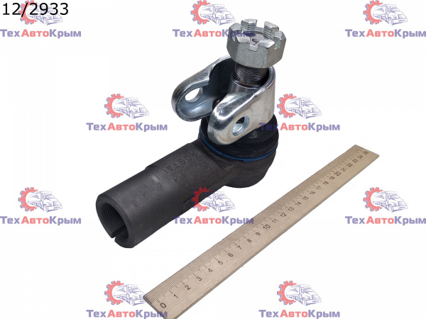 Наконечник рулевой тяги КАМАЗ-6520 6540 правый