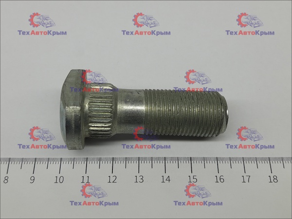 Болт М18х1,5-6G-60 колеса переднего ЗИЛ-5301