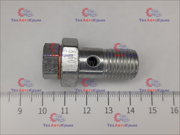Клапан перепускной ТНВД BOSCH КАМАЗ, ММЗ-245 ЕВРО