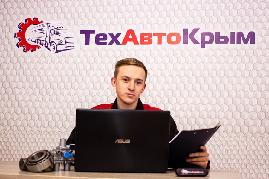 Кинигопуло Егор