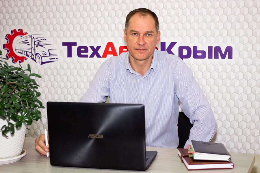 Шахрай Сергей