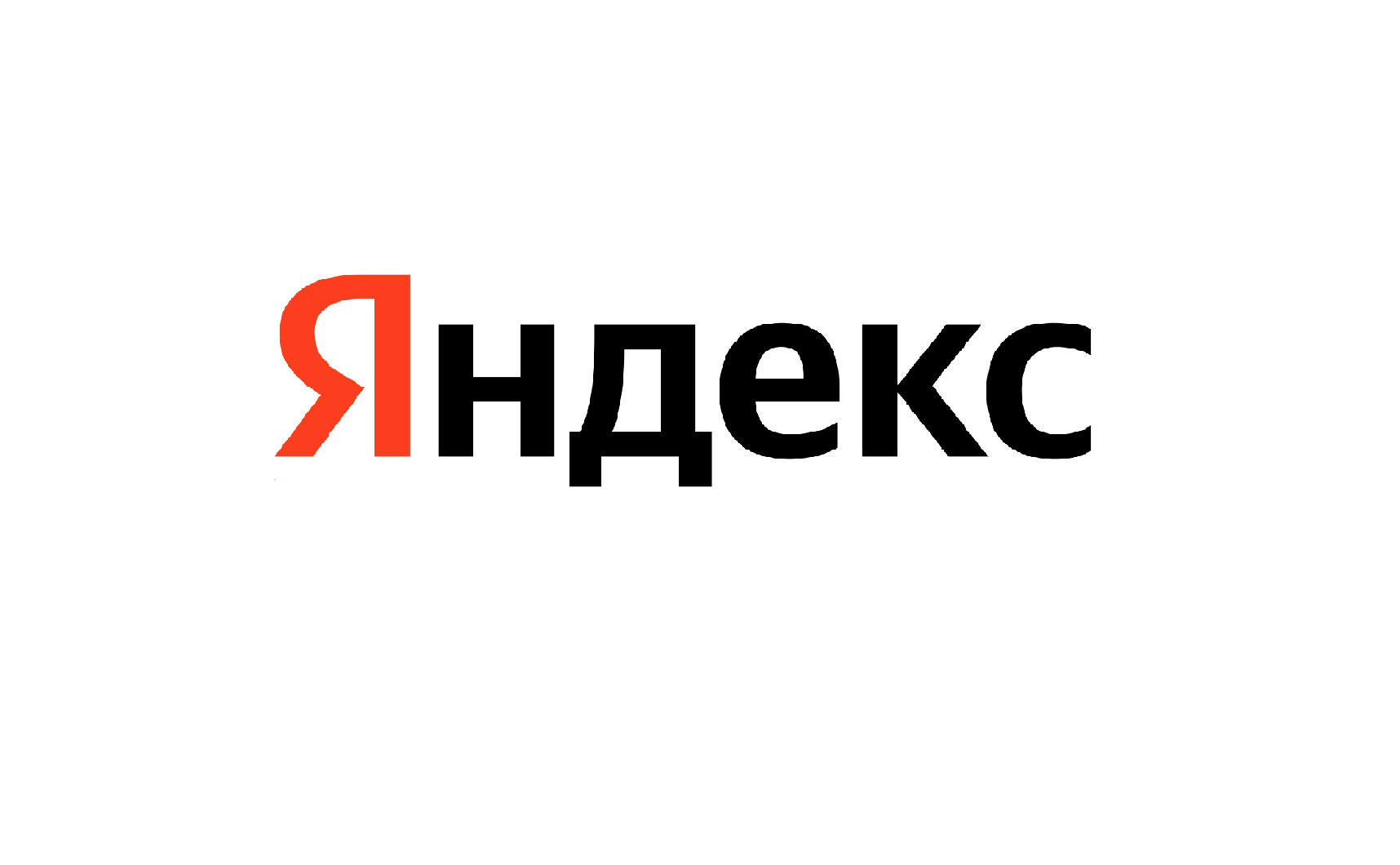 Автоград