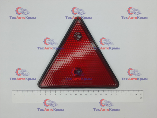 Катафот треугольный красный ТН-109