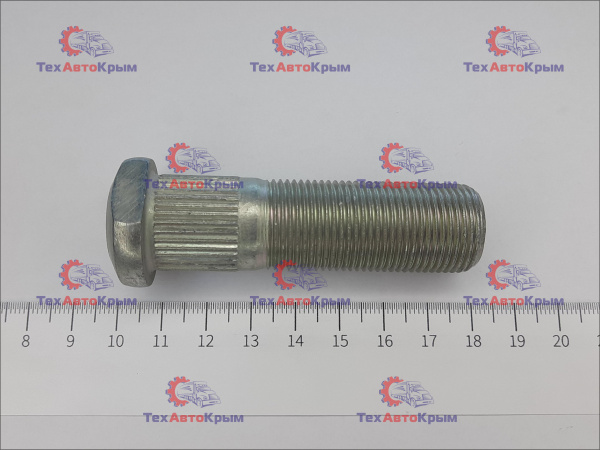 Болт колеса заднего ГАЗ-33104 (Валдай)