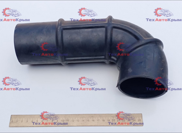 Шланг воздухопроводный ГАЗ-3308 воздушного фильтра угловой