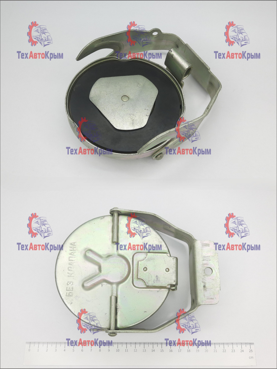 Пробка топливного бака ГАЗ-53