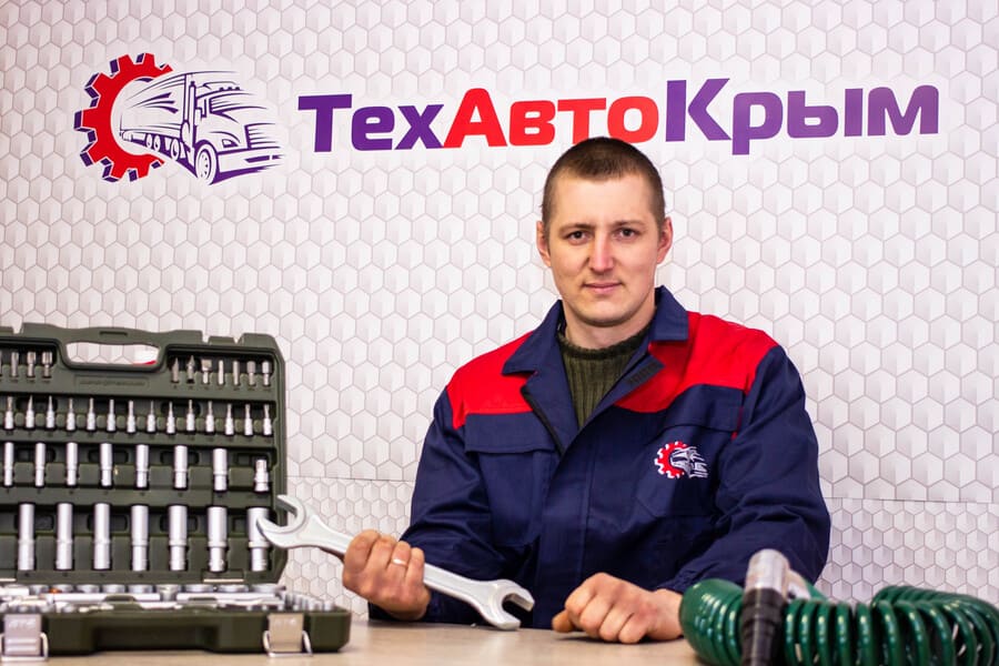 Кривда Александр
