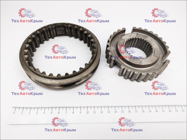 Муфта синхронизатора 1-пер. з/х со ступицей ГАЗ-3309