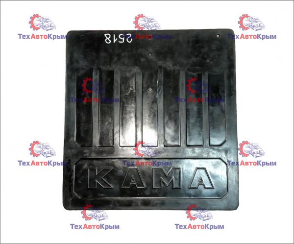 Брызговики "КАМАЗ" передний