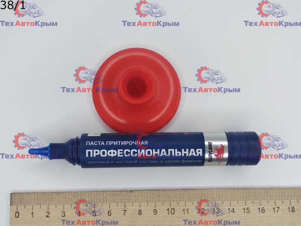 Абразивная паста 40 г "профессиональная" 2 в 1