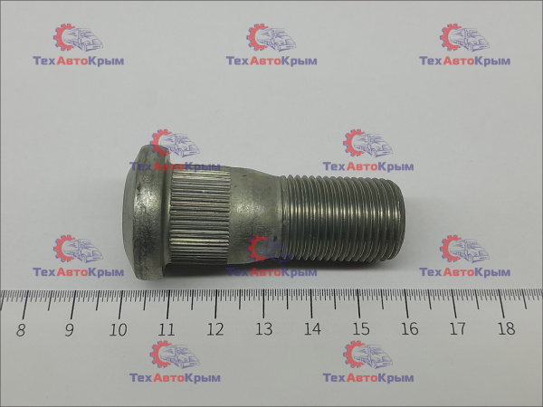 Болт М18х1,5-6G колеса переднего ГАЗ-3302
