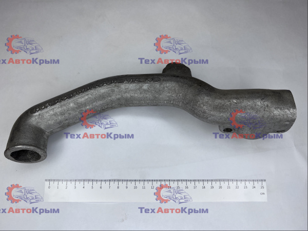 Патрубок насоса водяного дв.Д-245 МАЗ-4370, ЗИЛ-5301 (алюм.)