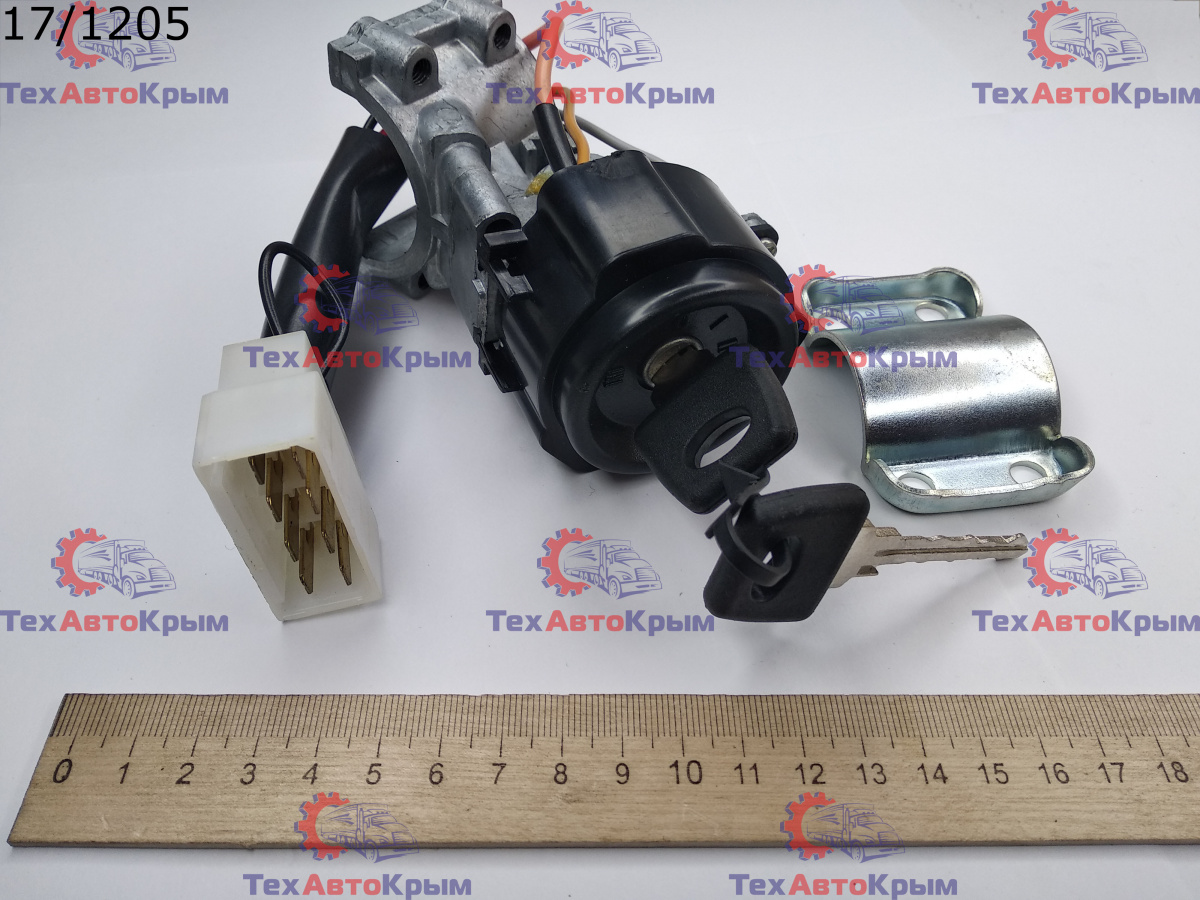 Замок зажигания ГАЗ-3110 (8 выводов)