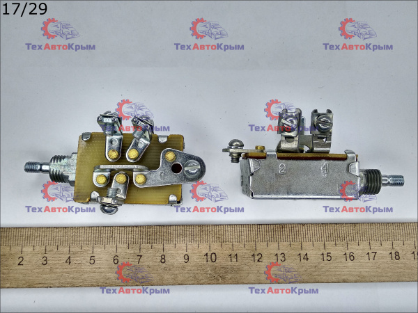 Переключатель света центральный П-305