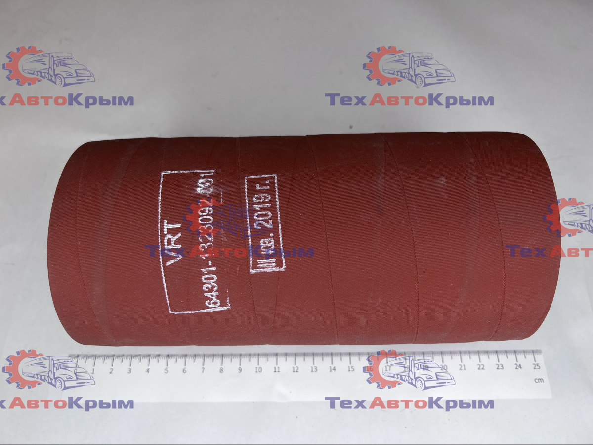 Патрубок охладителя СМАЗ ф=90 L=230 СИЛИКОН