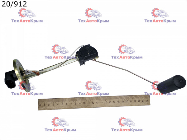 Датчик уровня топлива ПАЗ-320405-04 Вектор Next