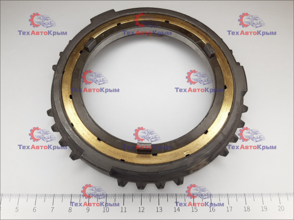 Кольцо блокирующее синхронизатора КПП-5ст. ГАЗ-33104 в сб.