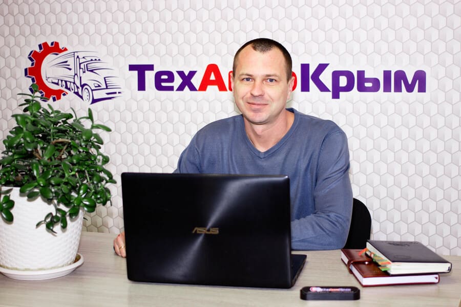 Булгаков Ян