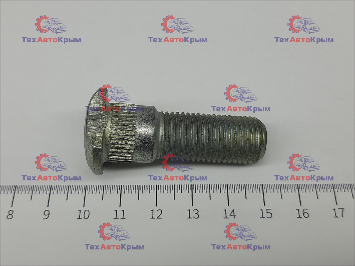Болт колеса ГАЗ-2410, УАЗ (14х1.5х45)