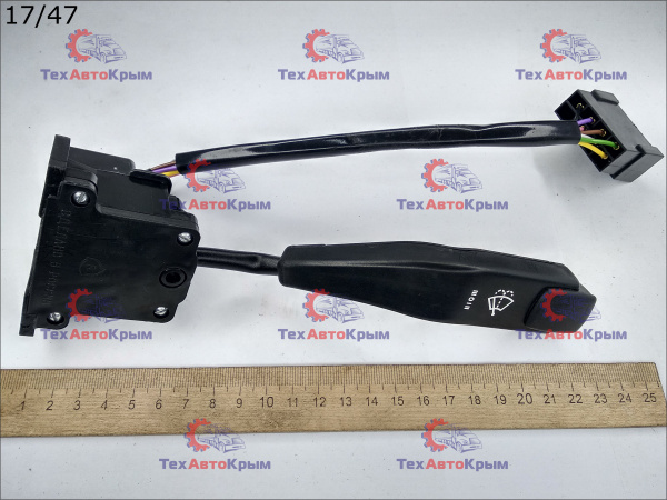 Переключатель стеклоочистителя ГАЗ-3110