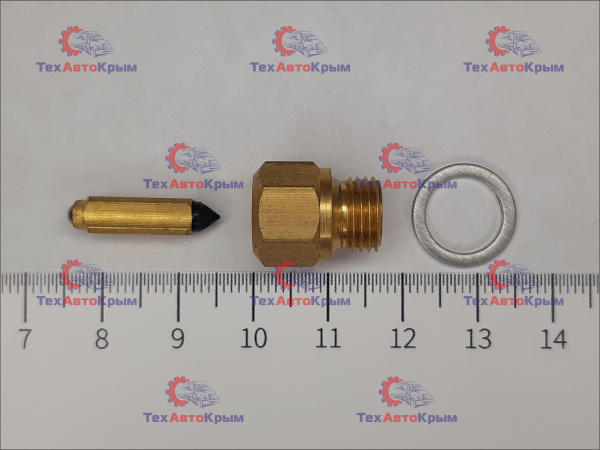 Клапан игольчатый карбюратора ГАЗ  К-126 UNIKAR-7