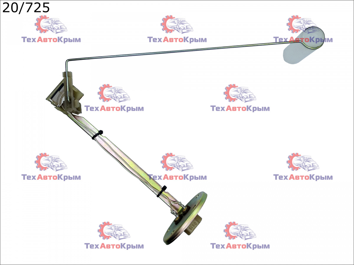 Датчик уровня топлива СМАЗ (бак 340л)