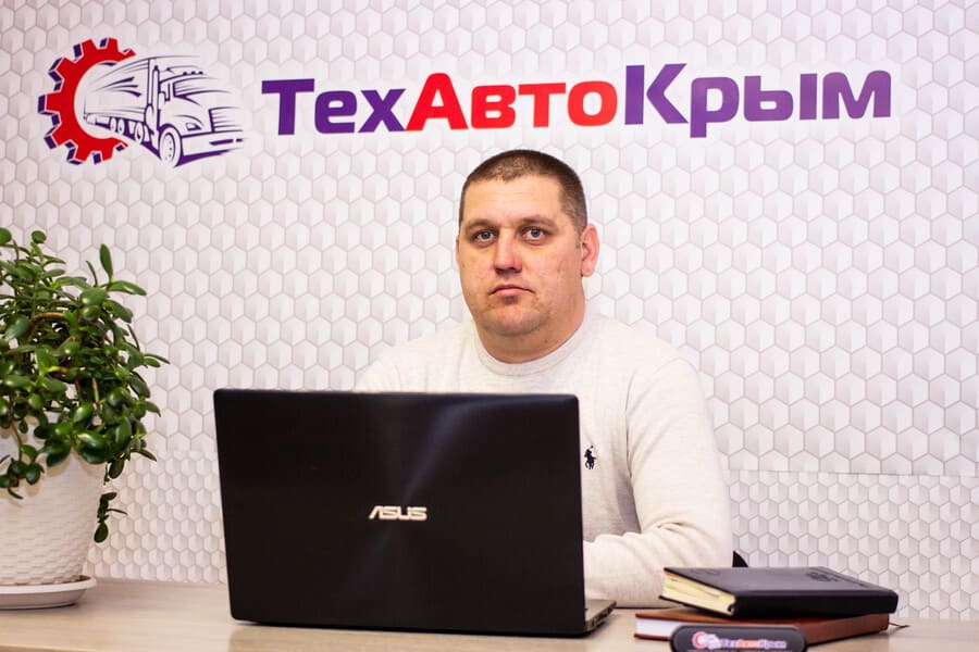 Торохов Алексей