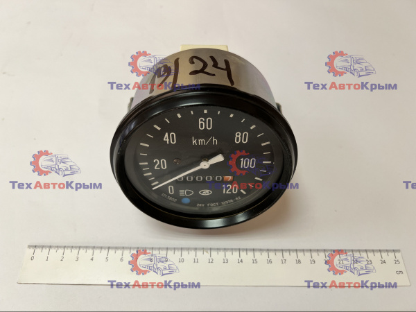 Спидометр 121.3802  КАМАЗ  24v