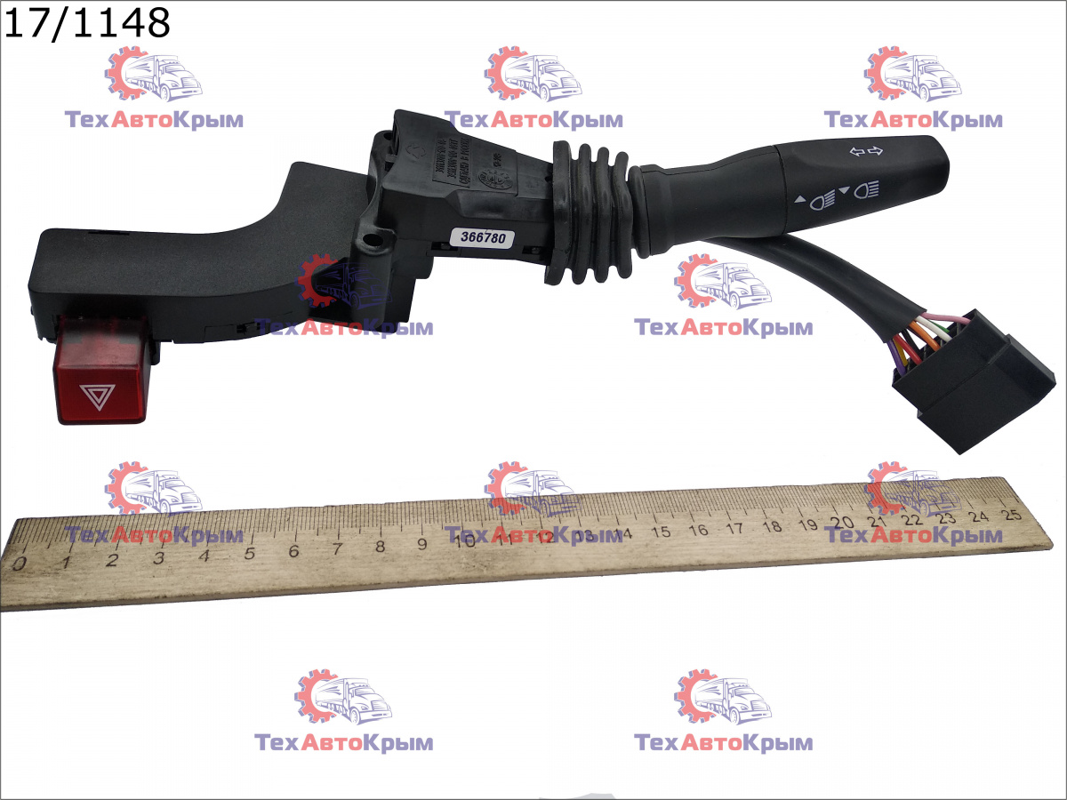 Переключатель поворотов ГАЗ-31105