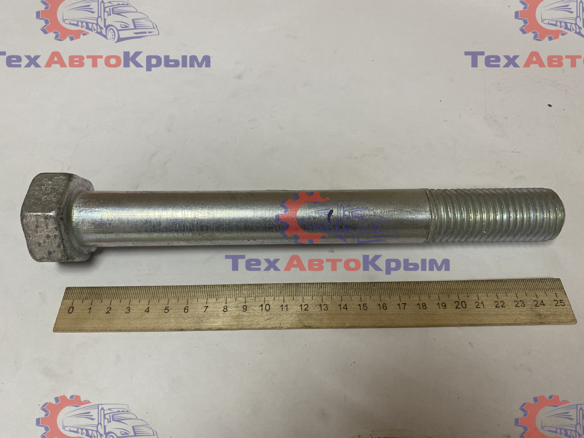 Болт М30 L=251 рессоры ТОНАР