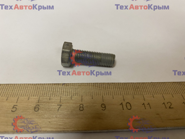 Болт М 8х1х25 шаровой опоры ГАЗ-31105 нижней
