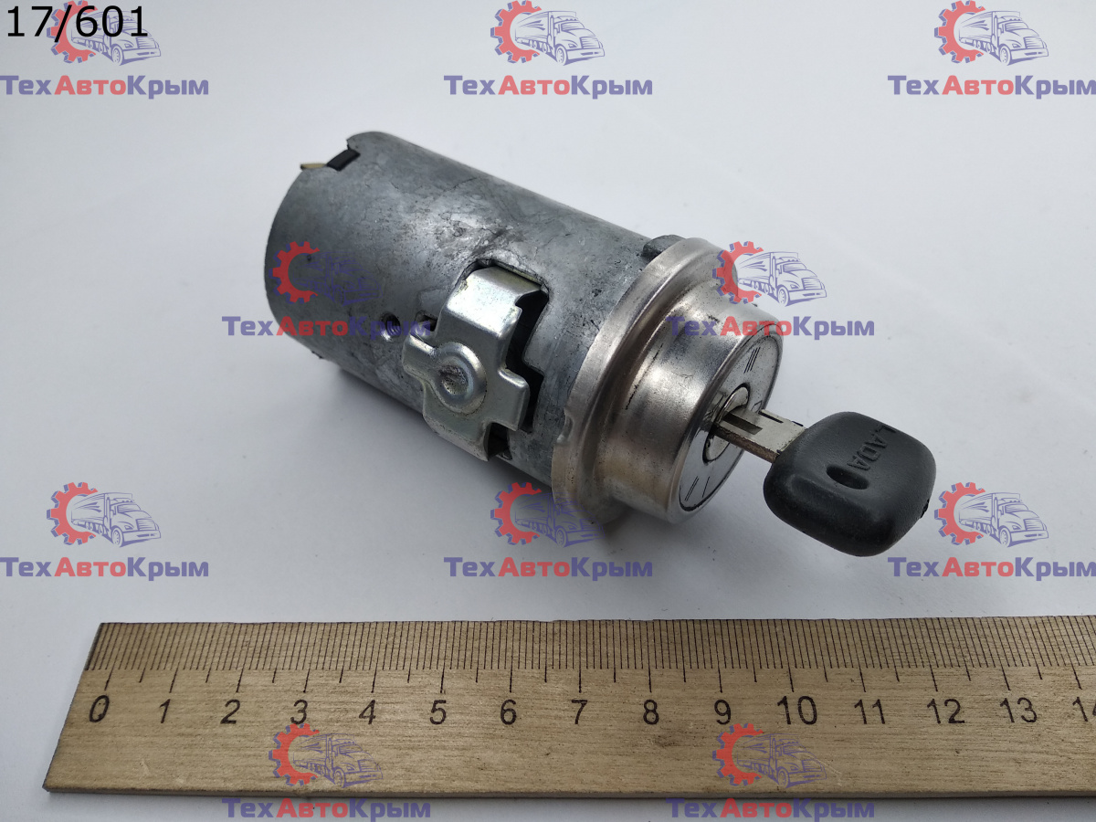 Замок зажигания ГАЗ-24, ВАЗ-2101