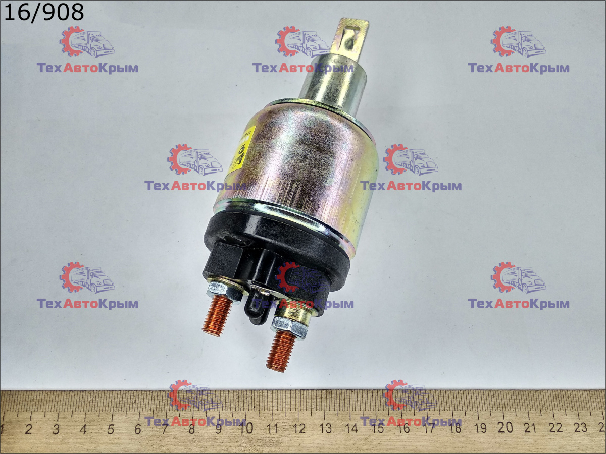 Реле стартера втягивающее СТ-426 ВАЗ-2101-10