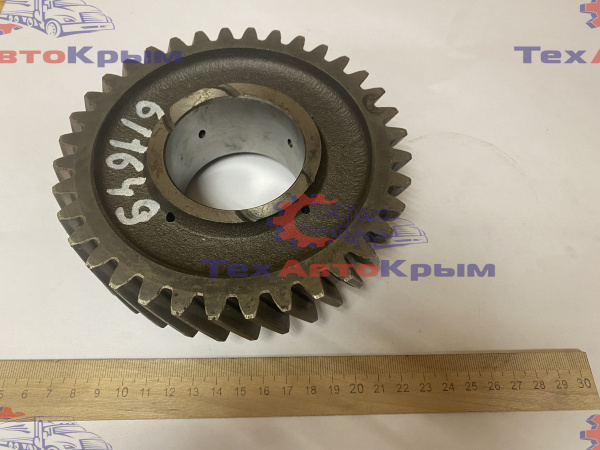 Шестерня 2-й передачи втор. вала КПП ГАЗ-3309 с кольц. синхрон.