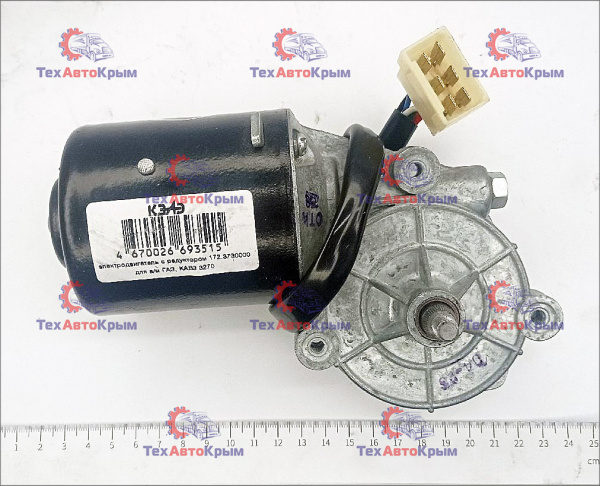 Стеклоочиститель 172.3730 ГАЗ-24 12В