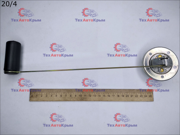 Датчик уровня топлива ГАЗ-3307, 66 БМ-158Д